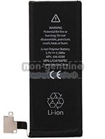 Apple MD251 Batterie