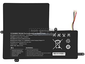 IPASON U4770130PV-2S1P-7Lines Akku